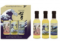 Image de The Matsui Single Malt 3x20 cl 48° 0.6L